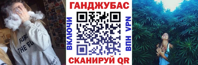 Сколько стоит Чишмы COCAIN Альфа ПВП Бошки Шишки Галлюциногенные грибы ГАШ