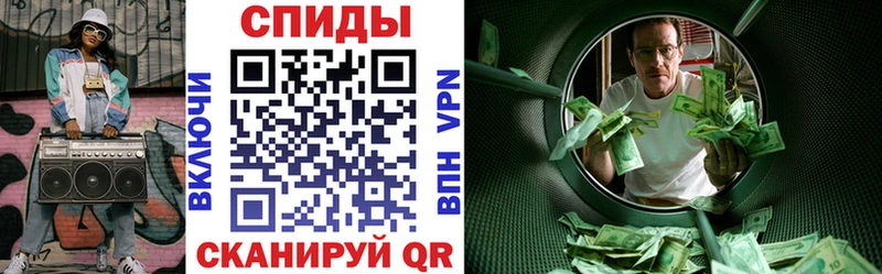 ссылка на мегу как войти  Чишмы  Амфетамин 97% 