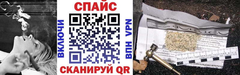 БУТИРАТ оксана  Чишмы 