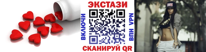 kraken онион  Чишмы  ЭКСТАЗИ бентли 