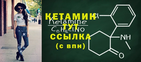 соль курить ск Навашино