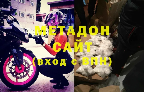 индика Михайловка