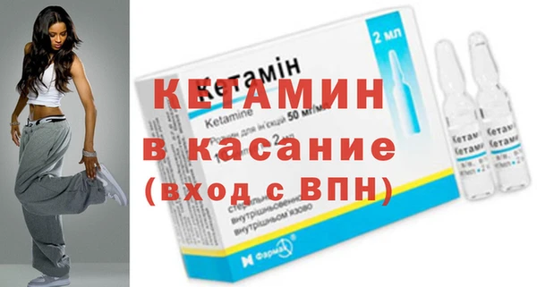 наркотики Надым