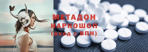 индика Михайловка