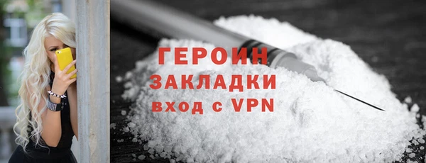 ECSTASY Михайлов