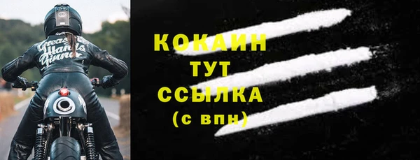 2c-b Наволоки