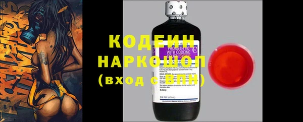 наркотики Надым