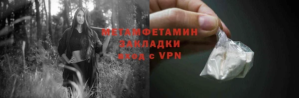 ECSTASY Михайлов