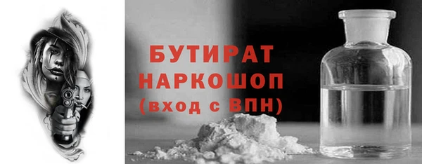 ECSTASY Михайлов