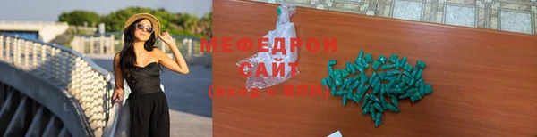 ECSTASY Михайлов