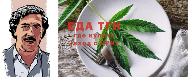 ECSTASY Михайлов