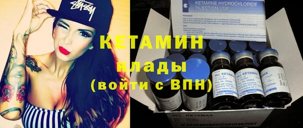 индика Михайловка