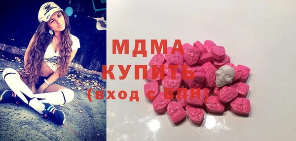 индика Михайловка