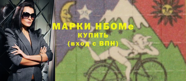 ECSTASY Михайлов