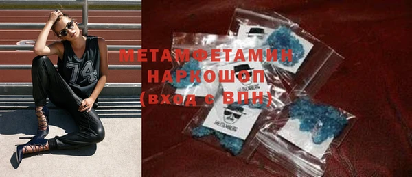 индика Михайловка