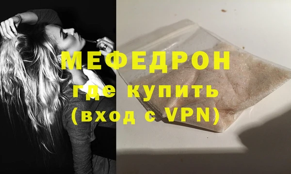 ECSTASY Михайлов